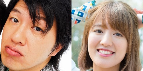 Yoshiyuki Hirai, Azusa Sekine