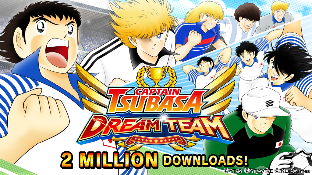 2 Million Downloads