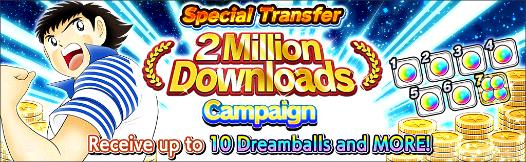 2 Million Downloads Celebration Event