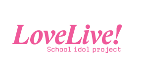 About the Love Live! Project
