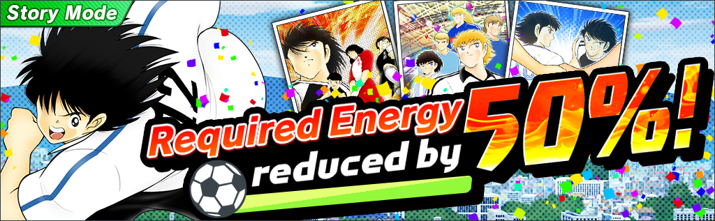 Required Energy reduced by 50%