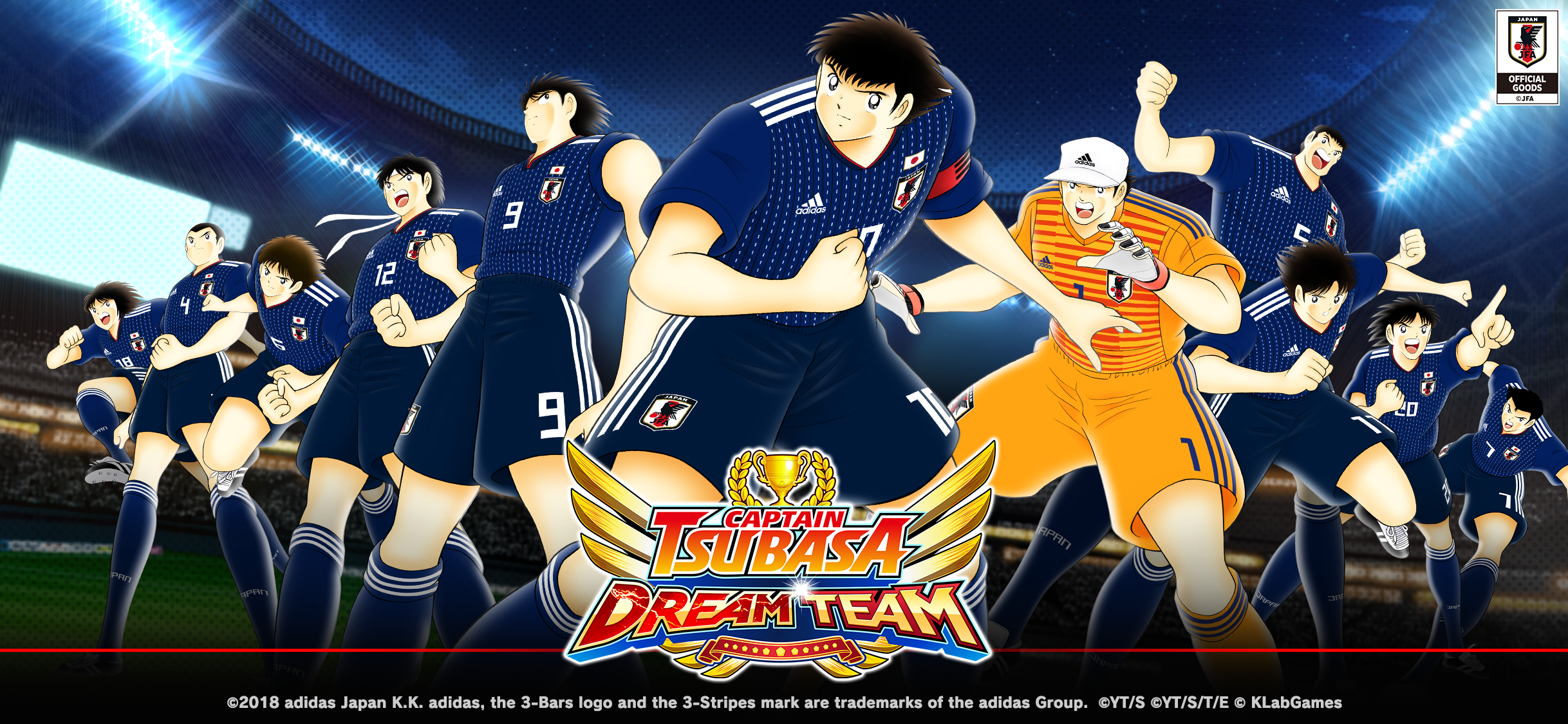 Captain Tsubasa Dream Team Japan Version