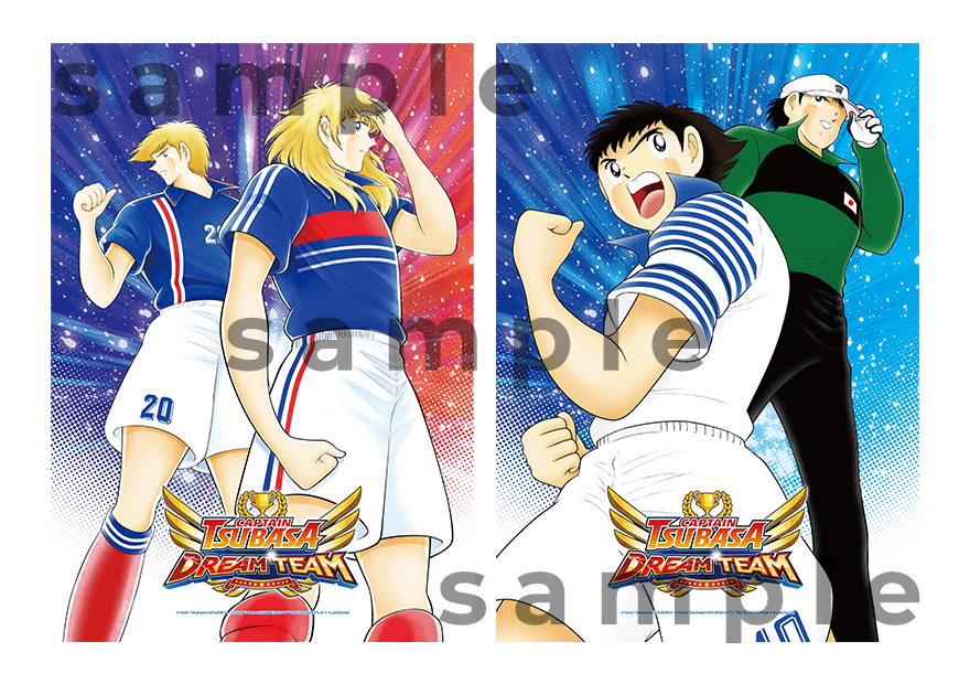 Captain Tsubasa: Dream Team