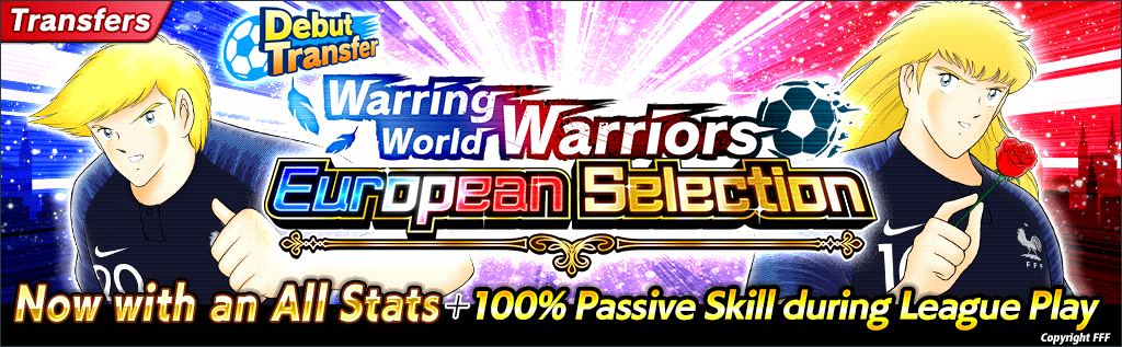 Warring Warriors European Selection
