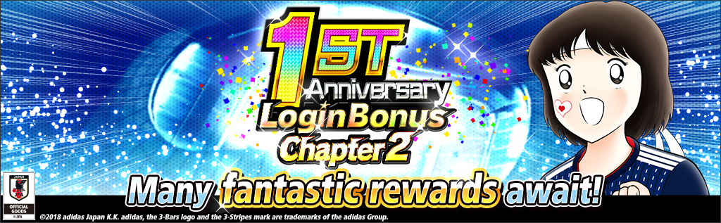 1st Anniversary Login Bonus Chapter 2