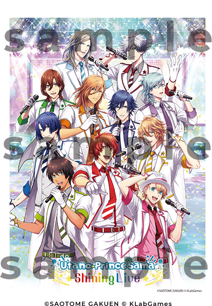 Utano☆Princesama Shining Live Poster - Shining Live