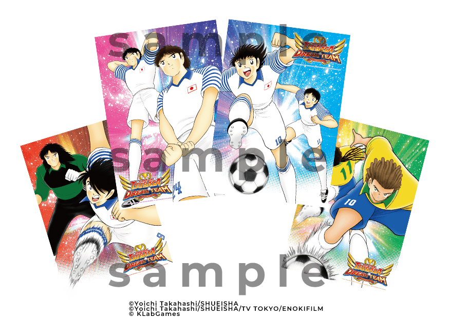 Captain Tsubasa: Dream Team Posters