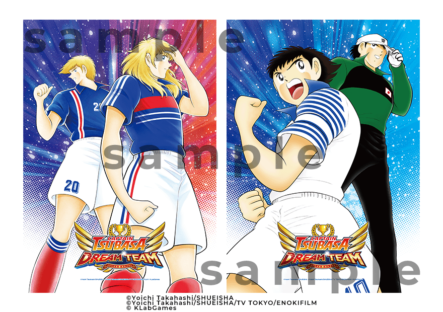 Captain Tsubasa: Dream Team Wall Scrolls