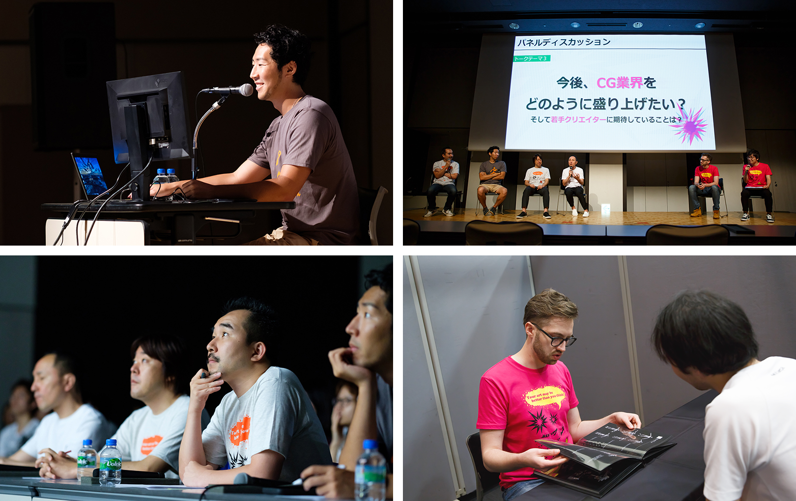 KLab Creative Fes ’18