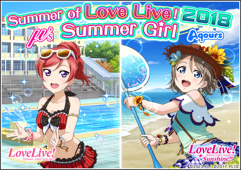 Summer of Love Live! 2018 Summer Girl