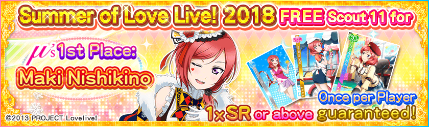 Summer of Love Live! 2018 Free Scout 11 for Maki Nishikino