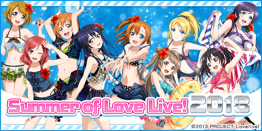 Summer of Love Live! 2018