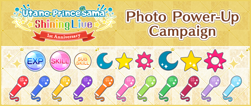 Photo Power-Up Campaign
