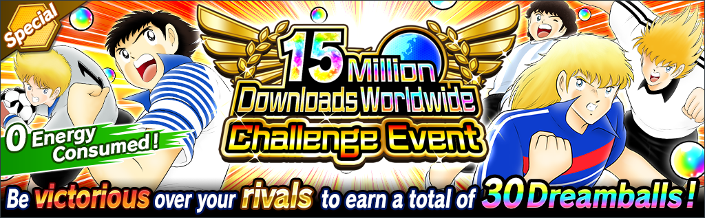 15 Million Downloads Worldwide Challenge Event