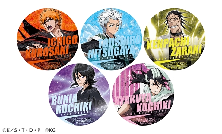 Bleach: Brave Souls Original Merchandise