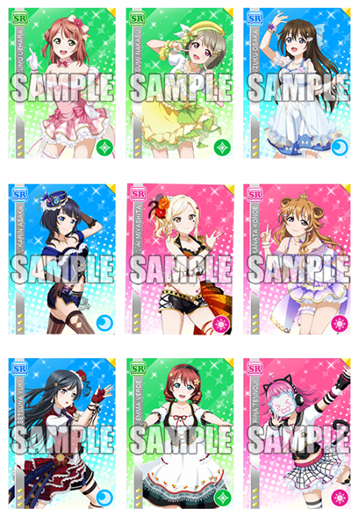 虹ヶ咲学園スクールアイドル同好会 描き下ろしメンバーカード1枚(手書きシリアル付)