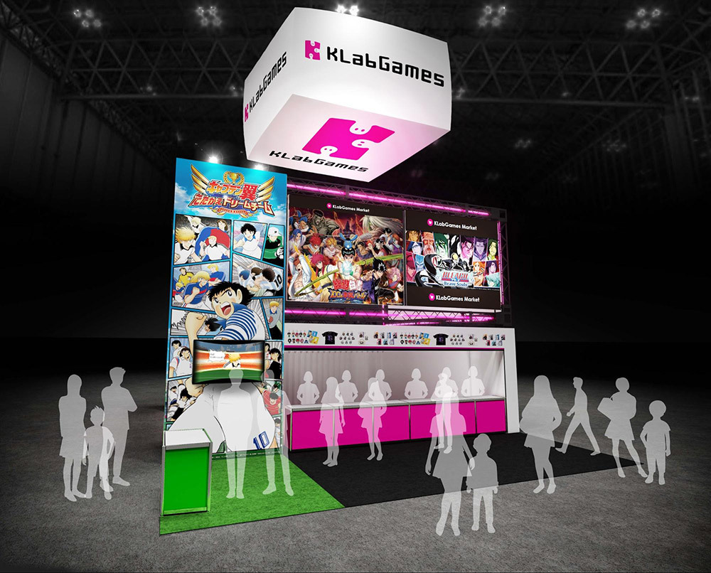 「ジャンプフェスタ2019」KLabGamesブース