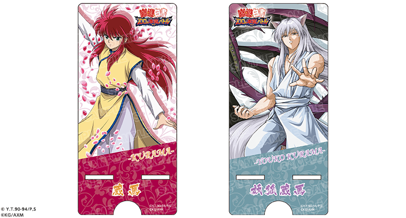 Acrylic Smartphone Stand, Kurama and Youko Kurama Versions