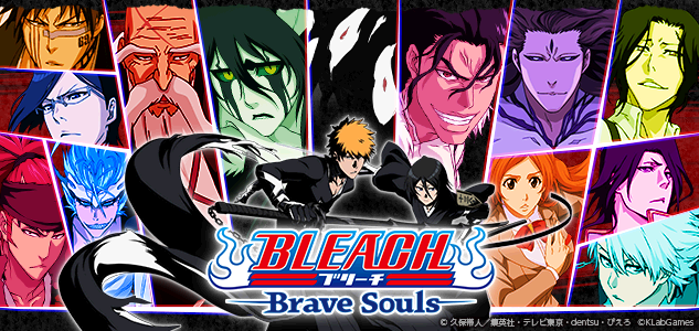 BLEACH Brave Souls