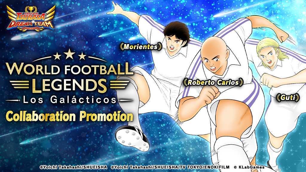 World Football Legends Appear In Captain Tsubasa: Dream Team