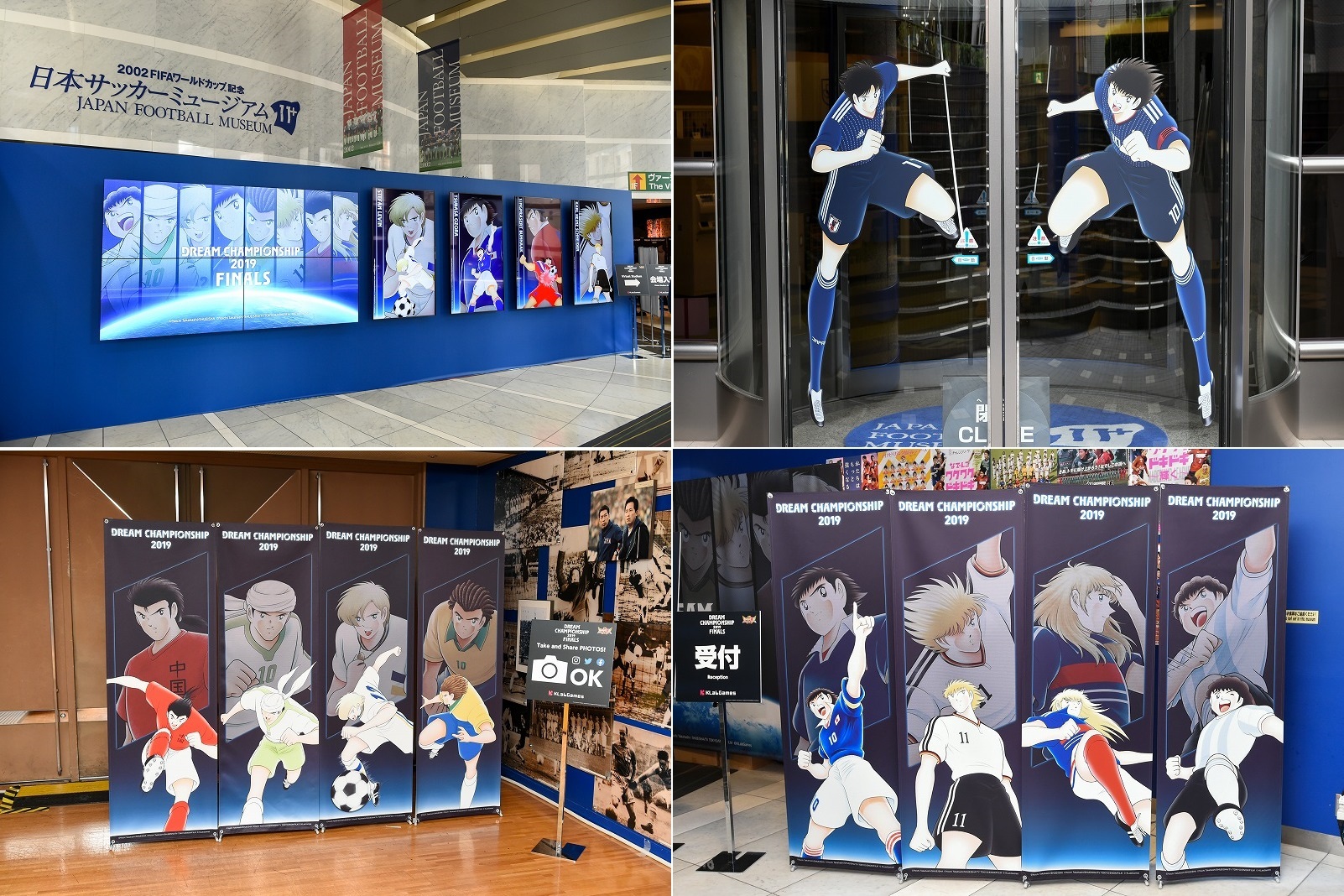 [えのぴー]ALL JAPAN Championship 2019 All Japan Championship 2019