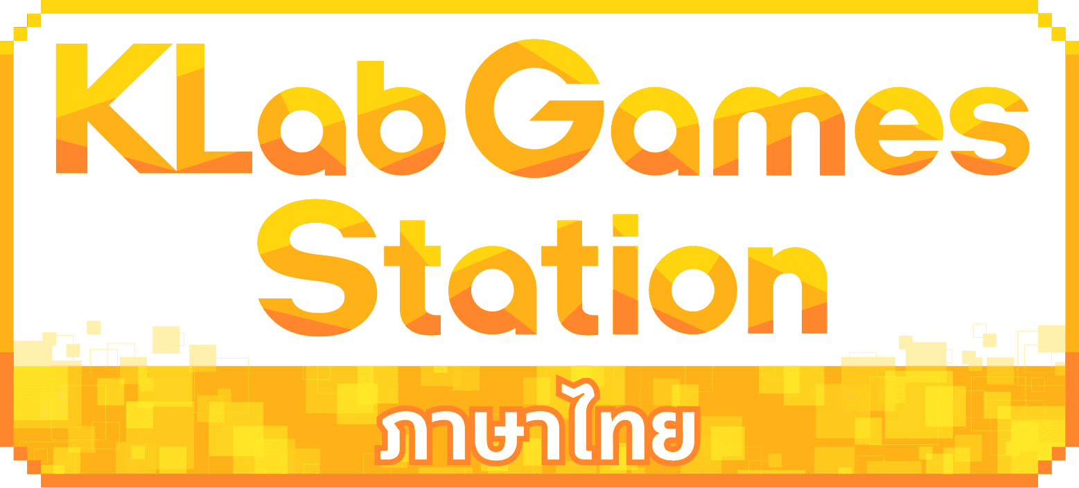 Klab clearance games station