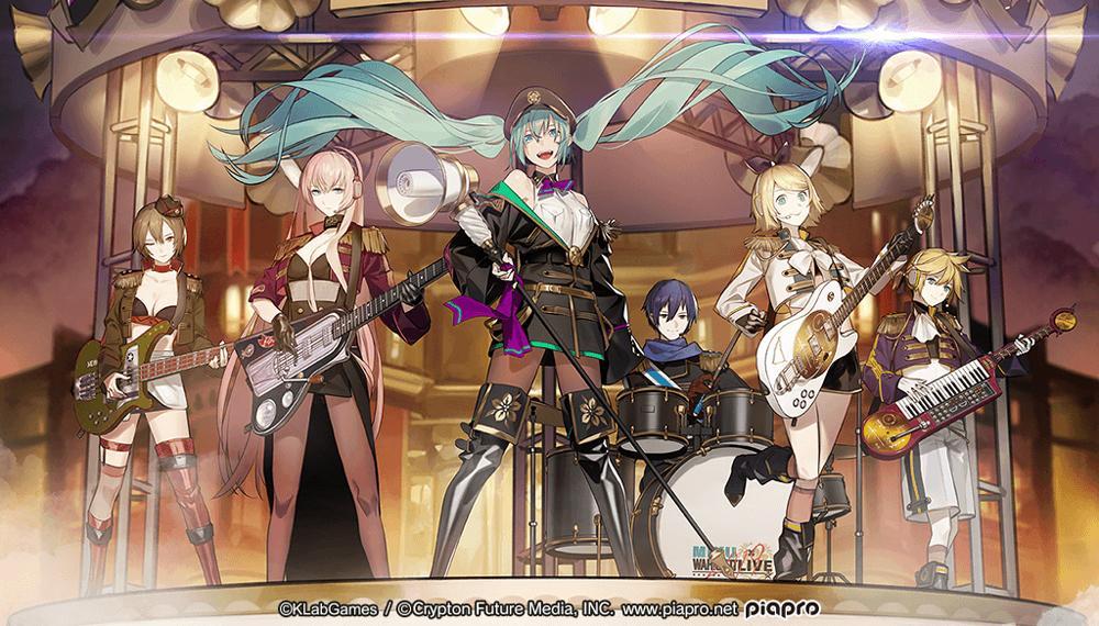 禍つヴァールハイト 初音ミク とのコラボイベント開催中 人気バーチャル シンガーたちと夢の競演が実現 ニュース Klab株式会社