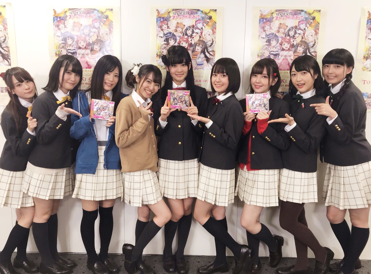 期間限定アーカイブ配信