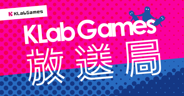 klab games station