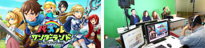 KLabGames Station
