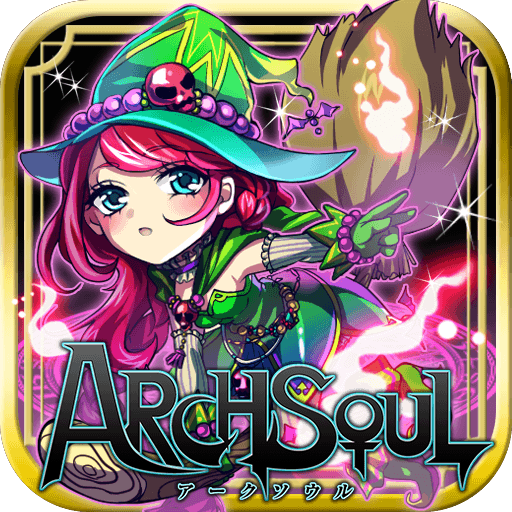 archsoul_icon アークソウルアイコン