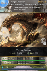 LoDsキャプチャー画面２