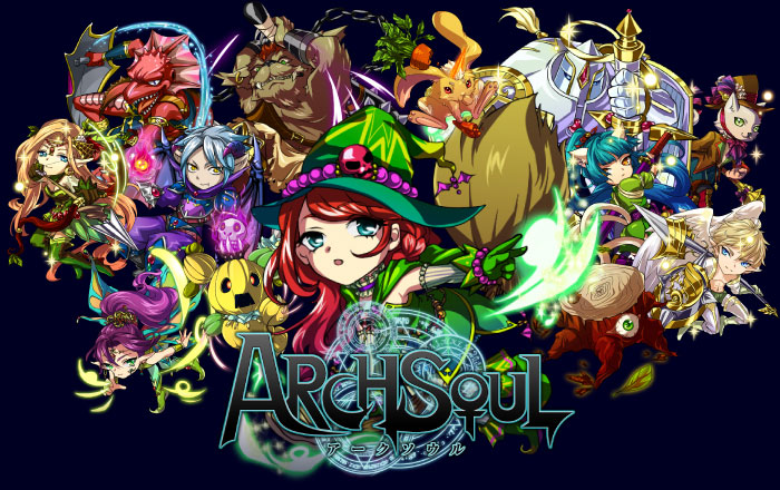 archsoul_main_img アークソウルメインイメージ