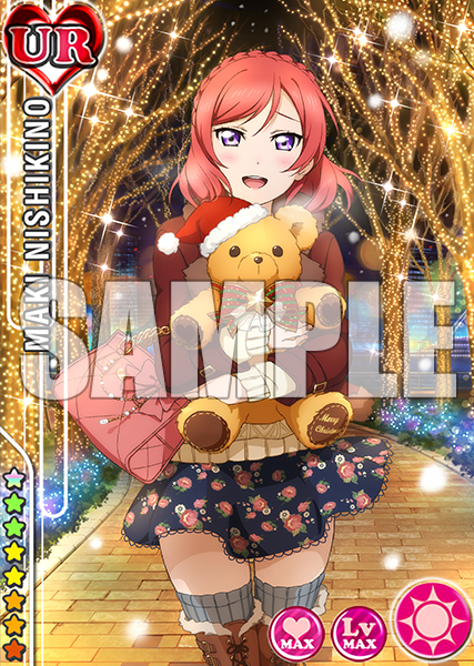 Maki Nishinoki