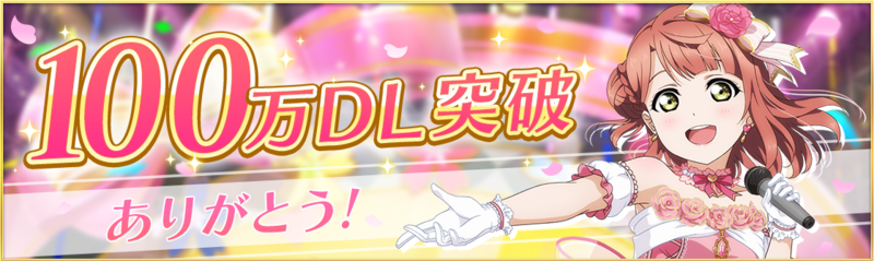 190930id6500_1.png