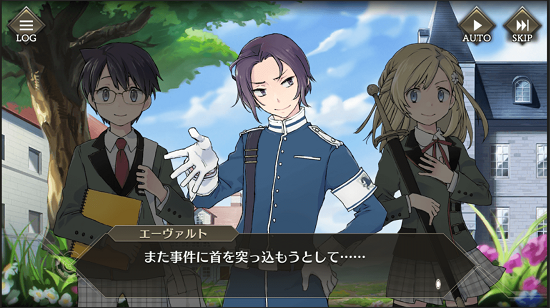 キャラ劇SS.PNG