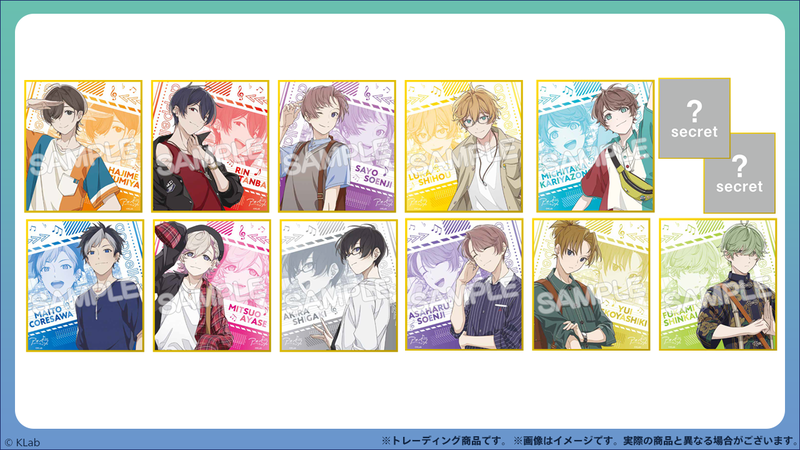 アオペラ _aoppella_秋葉原アトレコラボ_トレーディング色紙.png