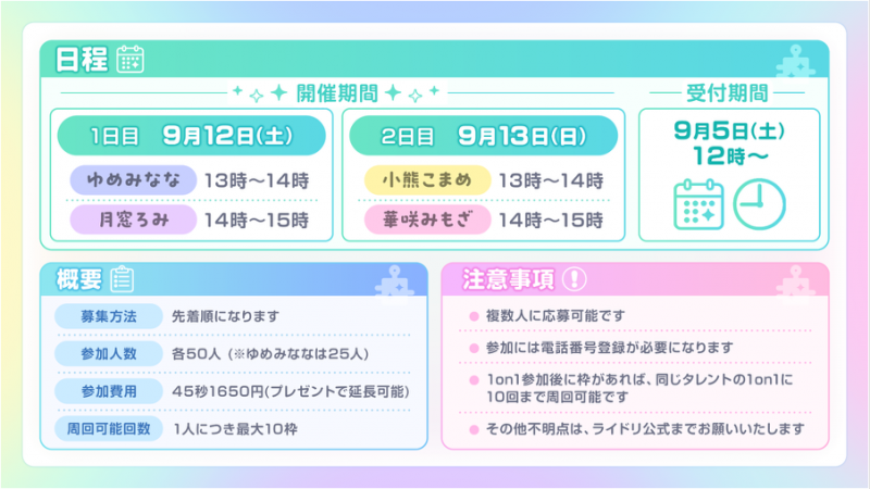 02.png
