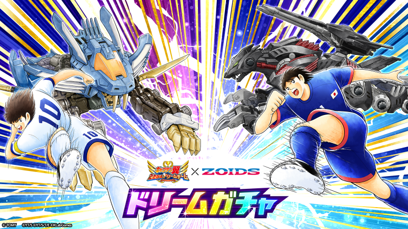 SNS_2608106.png