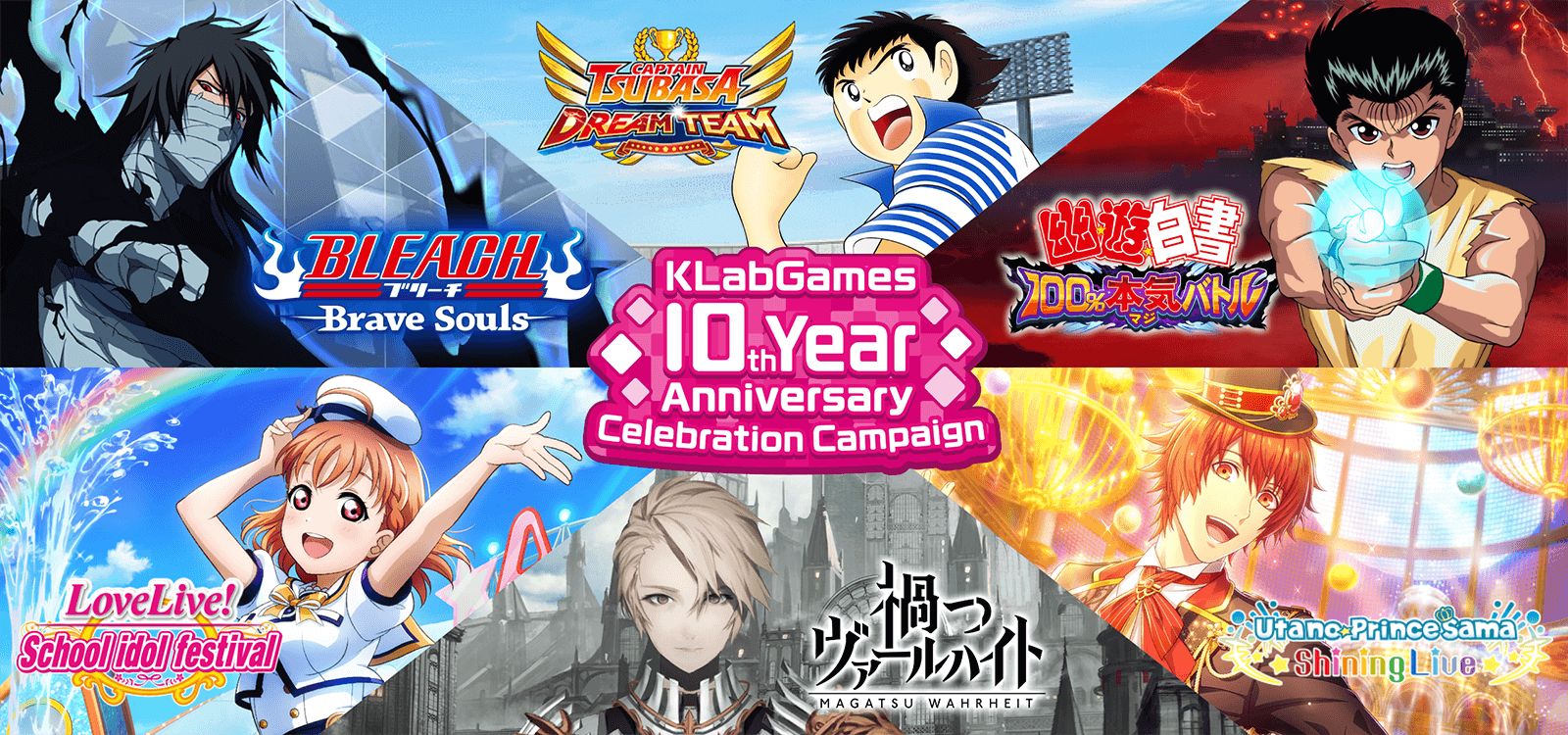 KLabGames 10th Year Anniversary Celebration Campaign