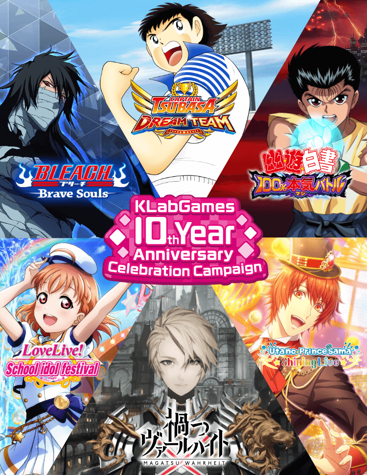 KLabGames 10th Year Anniversary Celebration Campaign