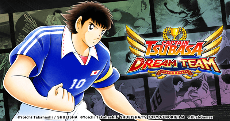 Captain Tsubasa: Dream Team